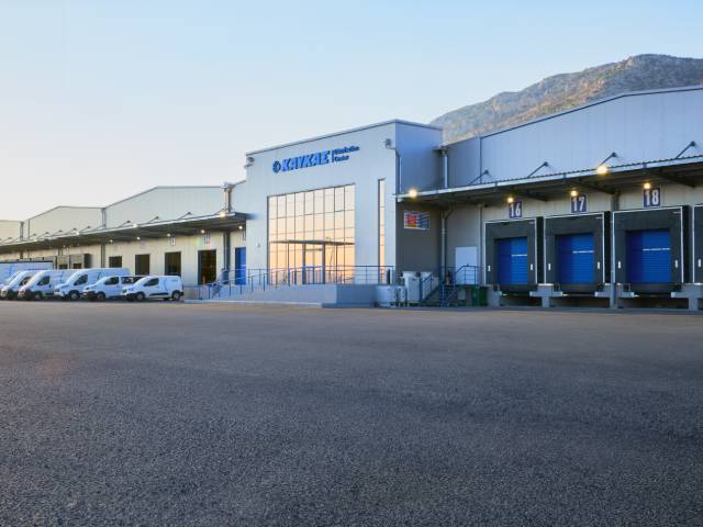 kafkas new distribution center